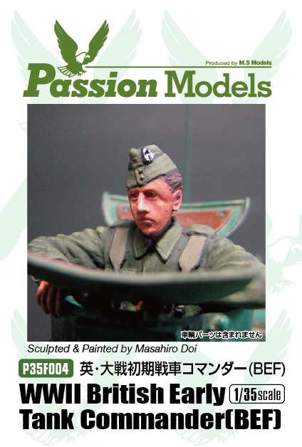 Photo1: [Passion Models] [P35F004] WWII Early British Tank Commander (BEF)