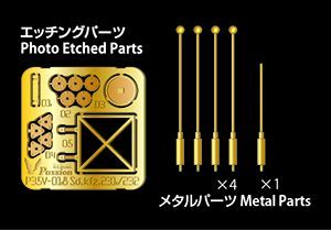 Photo1: [Passion Models] [P35V-018] 1/35 Sd.kfz.231/232 Width Clearance Poles・Flagpoles set [For Tamiya MM35036/35297]