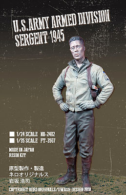Photo1: [Swash Design][NO-2404]1/24 U.S.Army Armed Division Sergent 1945