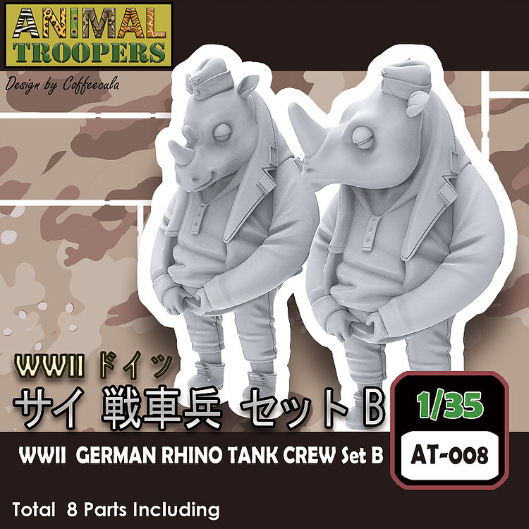 Photo1: [TORI FACTORY][AT-008]1/35 WWII GERMAN Rhino Tank Crew Set B