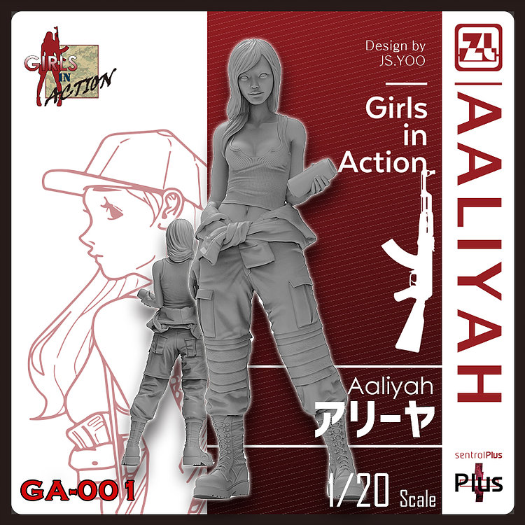 Photo1: [TORI FACTORY][GA-001]Aaliyah