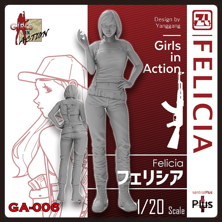 Photo1: [TORI FACTORY][GA-006]Felicia