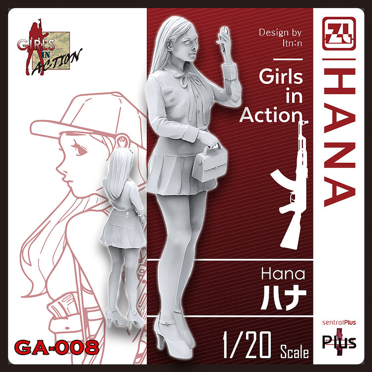 Photo1: [TORI FACTORY][GA-008]Hana