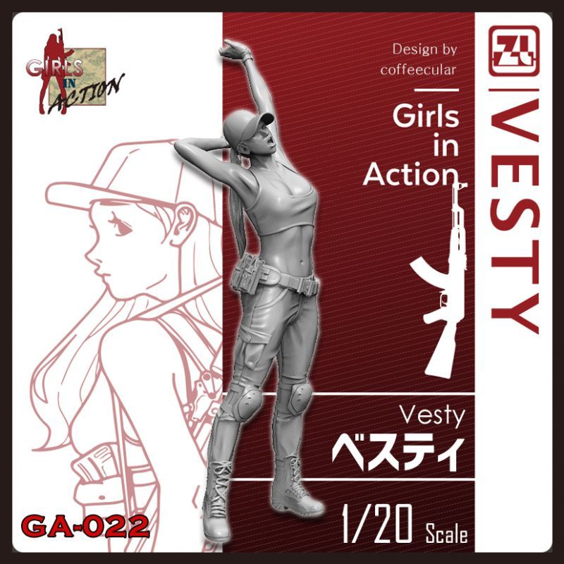 Photo1: [TORI FACTORY][GA-022]Vesty