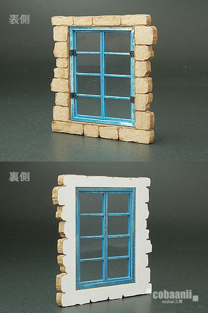 Photo1: cobaanii[FS-018]ヨーロッパの家の窓A