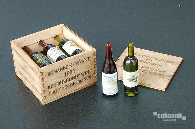 Photo1: cobaanii[WF-022]ワインボトルと木箱