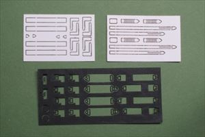 Photo3: [Kamizukuri] [FP-31HD]1/32 WW2 Fighter Cockpit Seat Belt Set　Japan