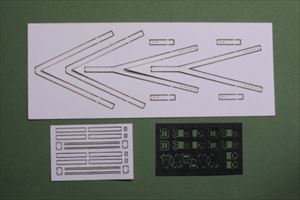 Photo3: [Kamizukuri] [FP-32HD]1/32 WW2 Fighter Cockpit Seat Belt Set　Royal Air Force