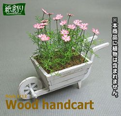 Photo1: [Kamizukuri] [G-40] Wood handcart